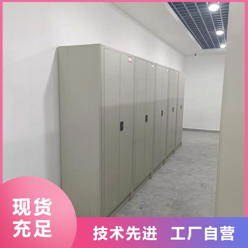 放档案的柜子-放档案的柜子质量可靠
