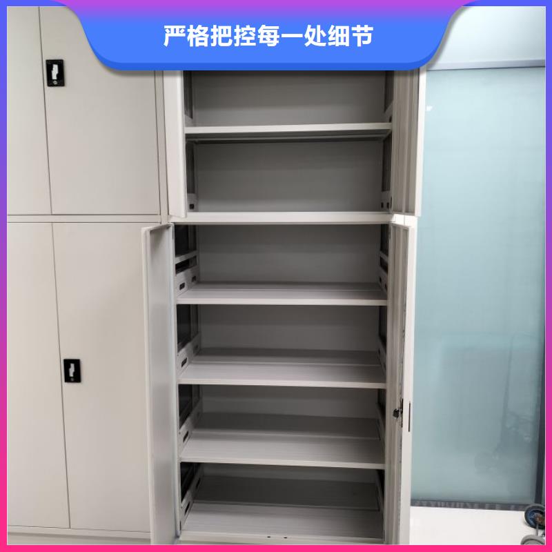 全封闭移动档案架-全封闭移动档案架到厂参观