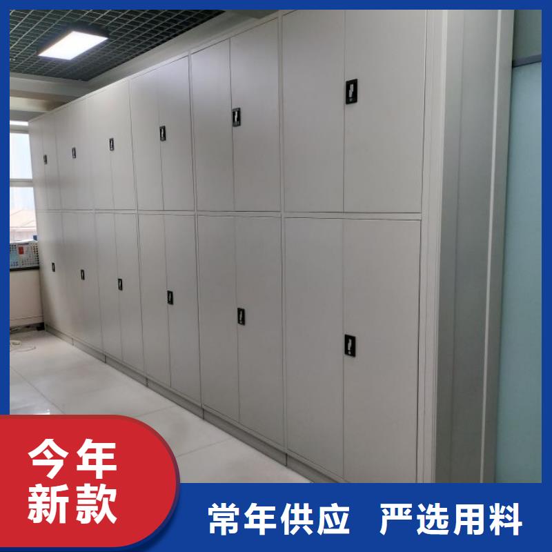 常见问题【鑫康】字画密集柜