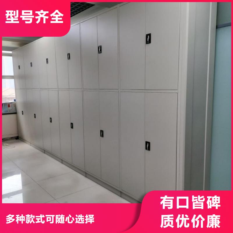 智能电动密集书架-视频-智能电动密集书架-新疆克拉玛依市【周边】货源-伊犁|乌鲁木齐