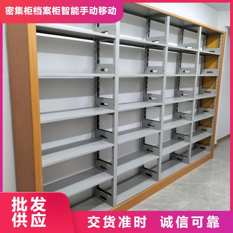 手摇密集移动柜-手摇密集移动柜品牌厂家