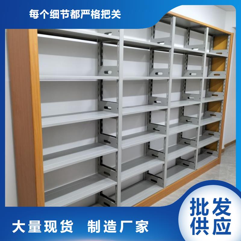 定制移动档案柜_生产厂家