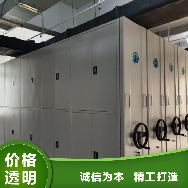 厂家铸造辉煌【鑫康】会计凭证密集柜