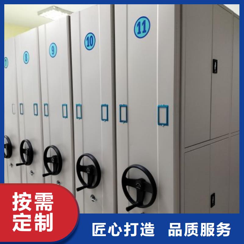 自选层档案柜-视频-阳泉市自选层档案柜-【周边】可服务区域盂县|平定|朔州|晋城|临汾|大同