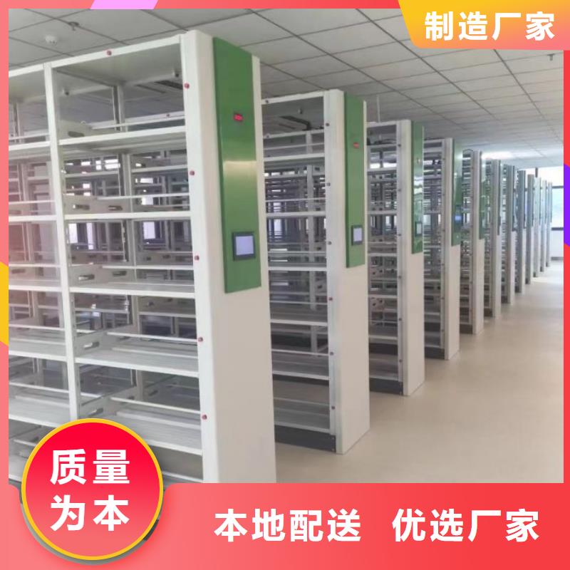 手摇橱式全封闭移动密集架-视频-手摇橱式全封闭移动密集架|广西省|玉林|桂林|南宁|梧州|贵港