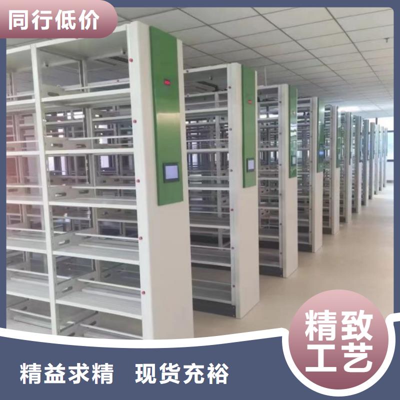 创造求实【鑫康】琼海市档案密集移动架