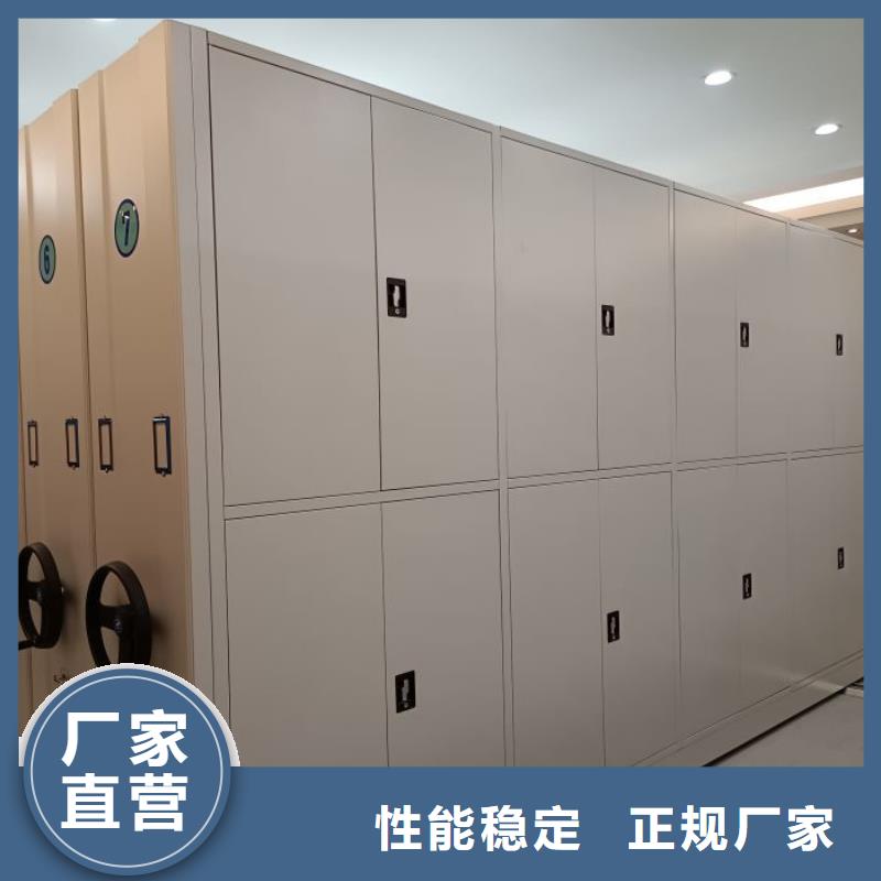油画密集架优质货源