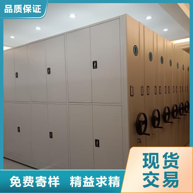 服务热情【鑫康】放档案的柜子