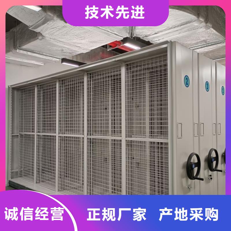 自选层档案柜-视频-阳泉市自选层档案柜-【周边】可服务区域盂县|平定|朔州|晋城|临汾|大同
