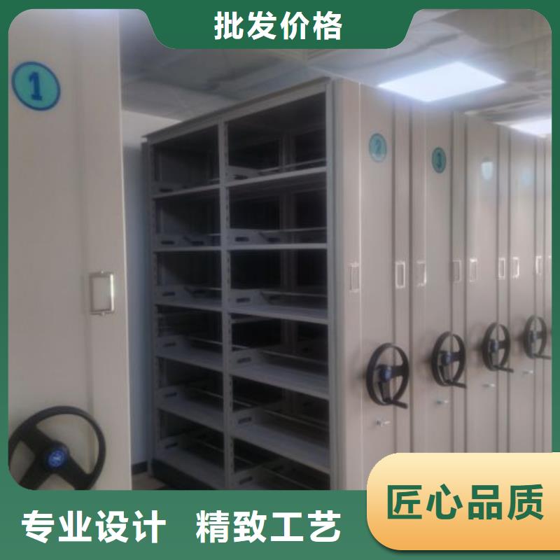 手摇橱式全封闭移动密集架-视频-手摇橱式全封闭移动密集架|广西省|玉林|桂林|南宁|梧州|贵港