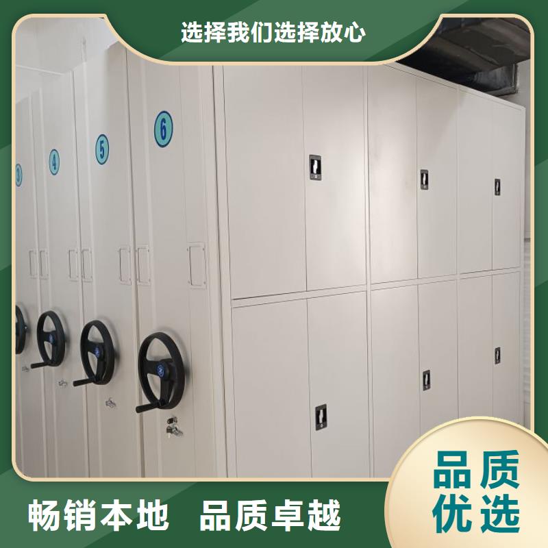 自选层档案柜-视频-阳泉市自选层档案柜-【周边】可服务区域盂县|平定|朔州|晋城|临汾|大同