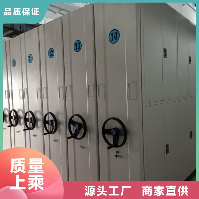自选层档案柜-视频-阳泉市自选层档案柜-【周边】可服务区域盂县|平定|朔州|晋城|临汾|大同