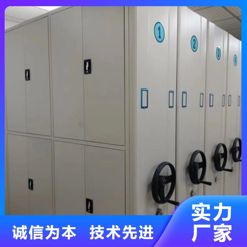 服务热情【鑫康】放档案的柜子