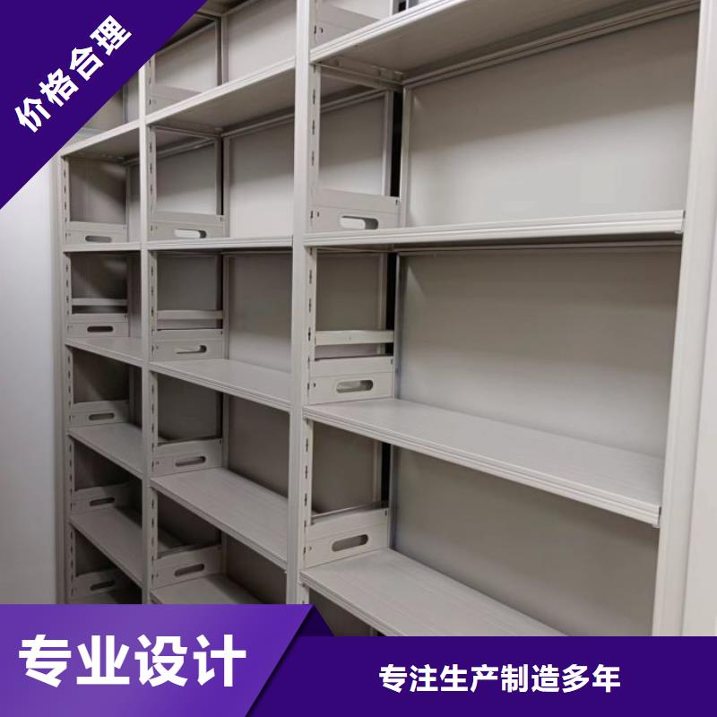 优质资料库密集架的销售厂家