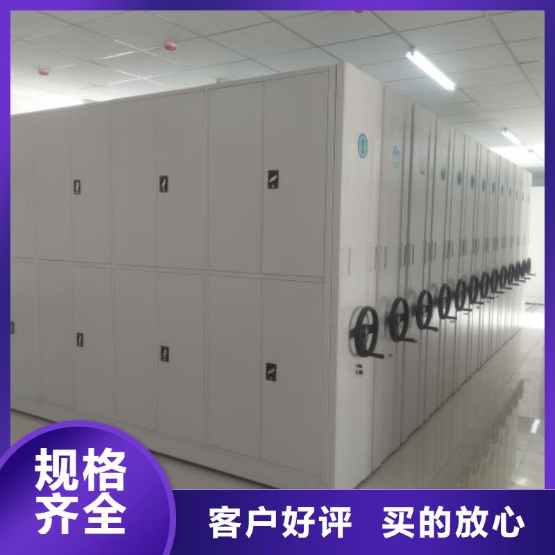 油画密集架优质货源