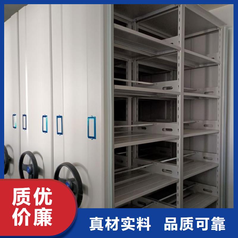 密集手动档案柜-视频-密集手动档案柜_山东省济南市市场覆盖章丘|槐荫|日照|滨州|莱芜|临沂|聊城|枣庄|烟台等