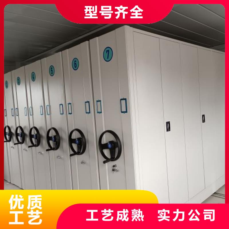 创造求实【鑫康】琼海市档案密集移动架
