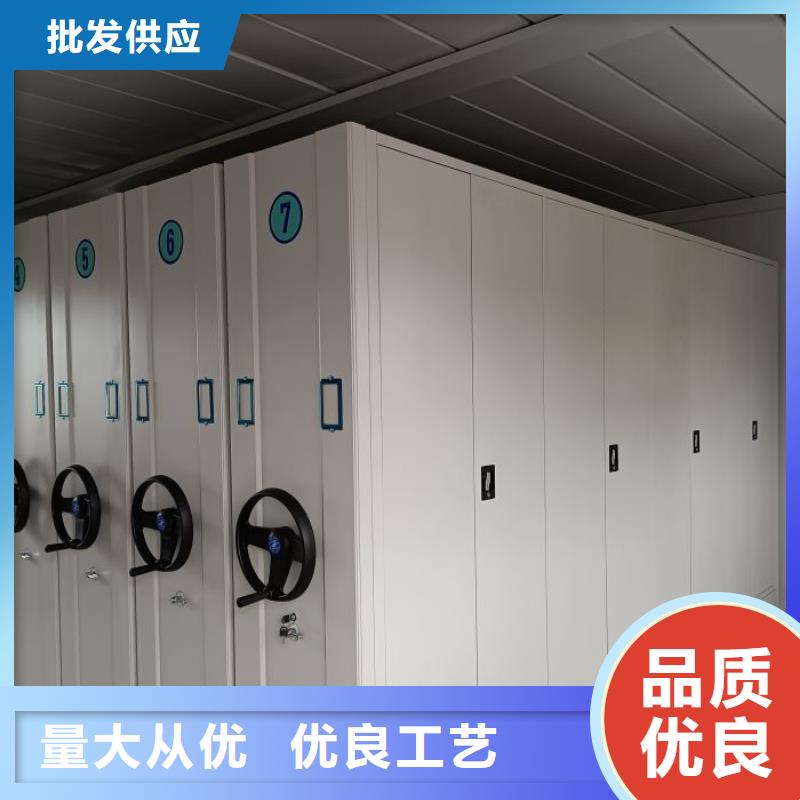 创造求实【鑫康】琼海市档案密集移动架