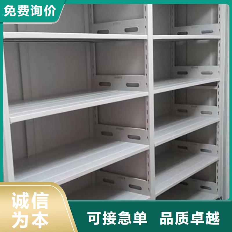 图纸定做服务至上【鑫康】移动文件柜
