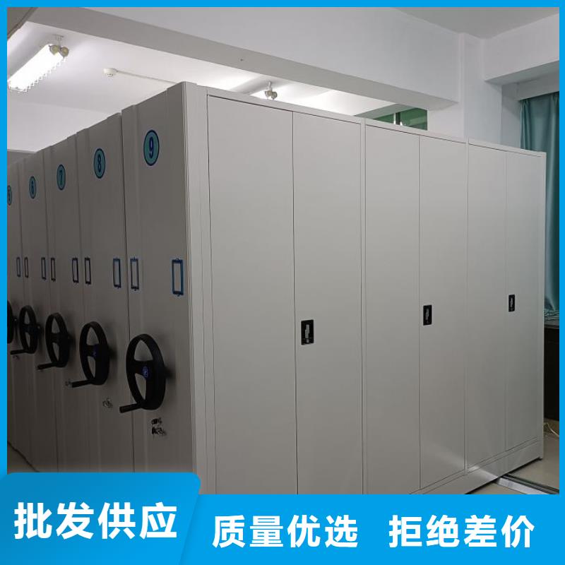 自选层档案柜-视频-阳泉市自选层档案柜-【周边】可服务区域盂县|平定|朔州|晋城|临汾|大同