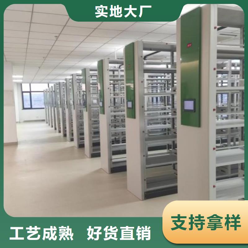 手摇橱式全封闭移动密集架-视频-手摇橱式全封闭移动密集架|广西省|玉林|桂林|南宁|梧州|贵港