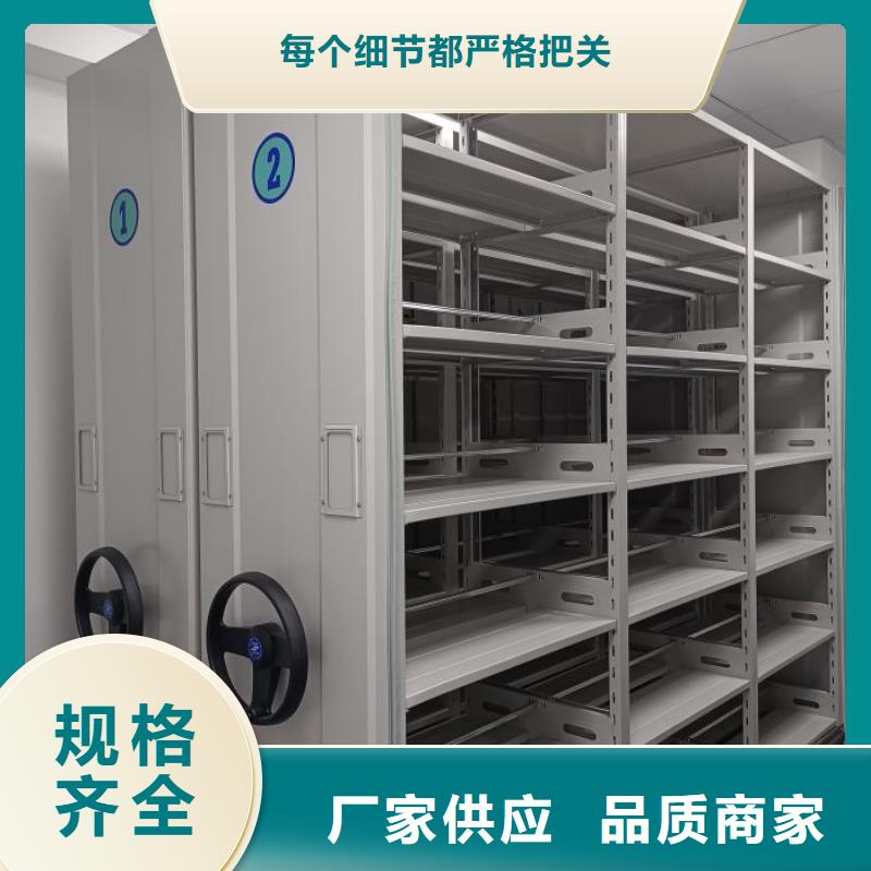 手动手摇密集架认准实力工厂