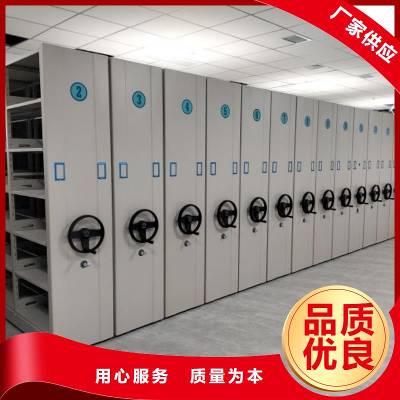 自选层档案柜-视频-阳泉市自选层档案柜-【周边】可服务区域盂县|平定|朔州|晋城|临汾|大同