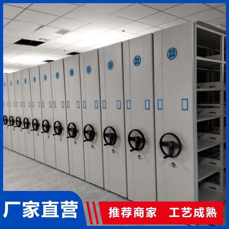 自选层档案柜-视频-阳泉市自选层档案柜-【周边】可服务区域盂县|平定|朔州|晋城|临汾|大同