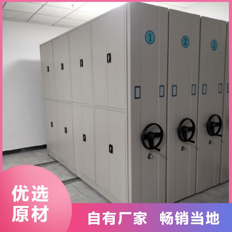 手摇橱式全封闭移动密集架-视频-手摇橱式全封闭移动密集架|广西省|玉林|桂林|南宁|梧州|贵港