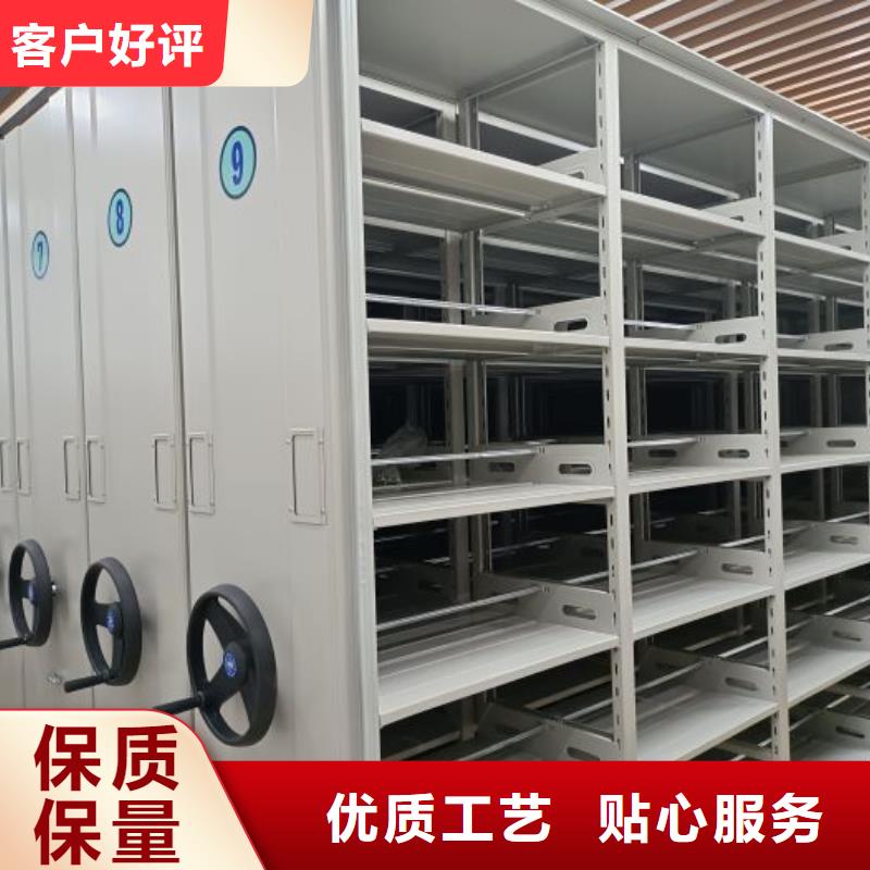 销售电话多少【鑫康】密集资料柜