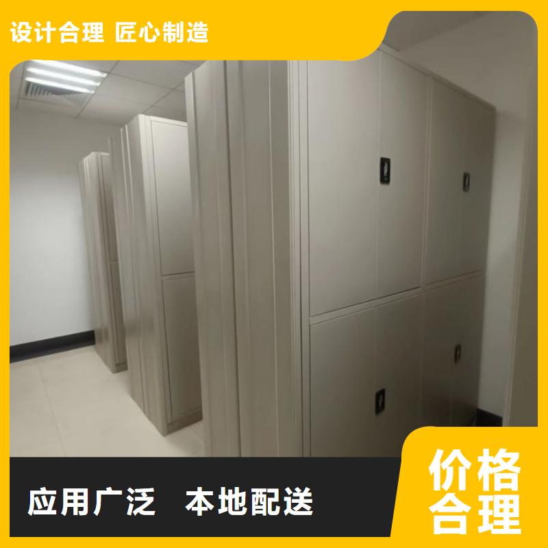 自选层档案柜-视频-阳泉市自选层档案柜-【周边】可服务区域盂县|平定|朔州|晋城|临汾|大同