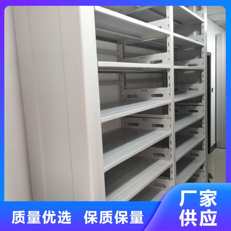 手动手摇密集架认准实力工厂