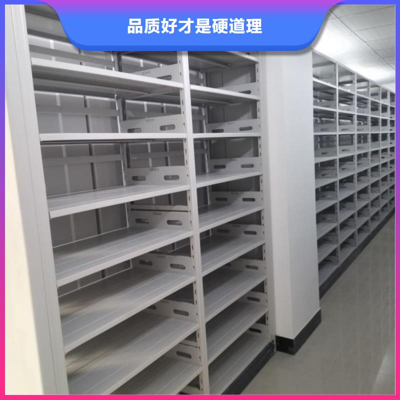手摇橱式全封闭移动密集架-视频-手摇橱式全封闭移动密集架|广西省|玉林|桂林|南宁|梧州|贵港