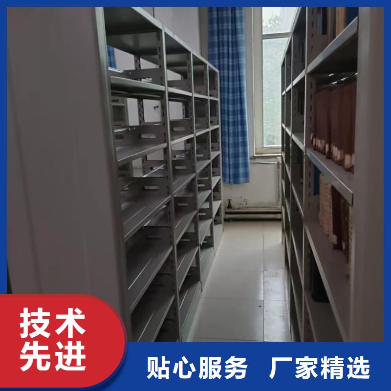 产品发展趋势和新兴类别【鑫康】会计凭证密集柜