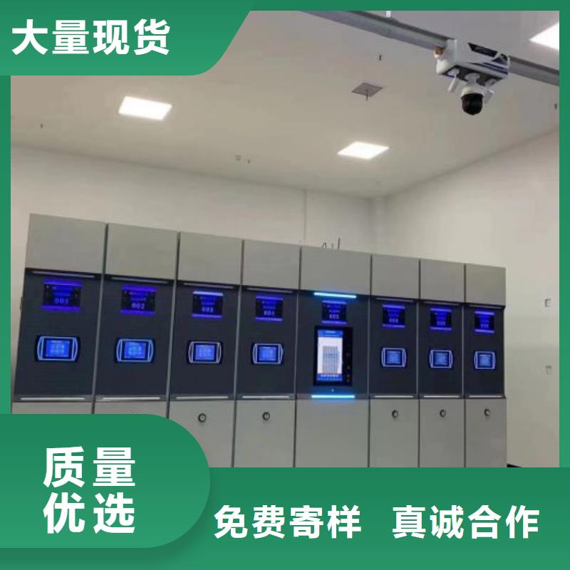 图纸定做服务至上【鑫康】移动文件柜