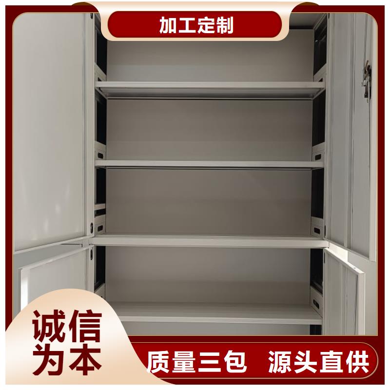 油画密集架优质货源