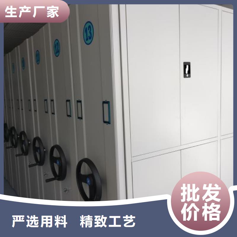 产品发展趋势和新兴类别【鑫康】会计凭证密集柜