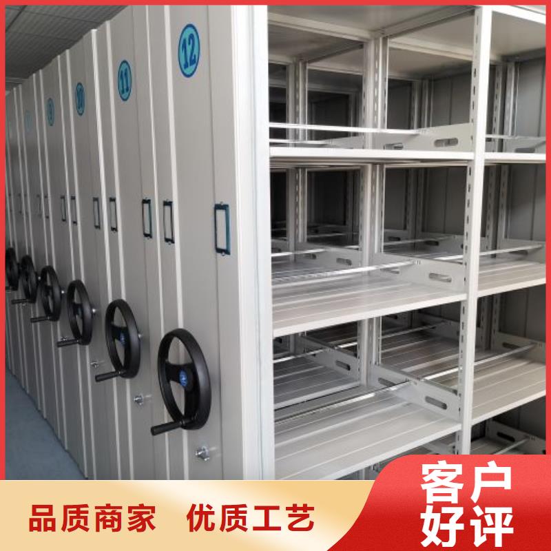 优质资料库密集架的销售厂家