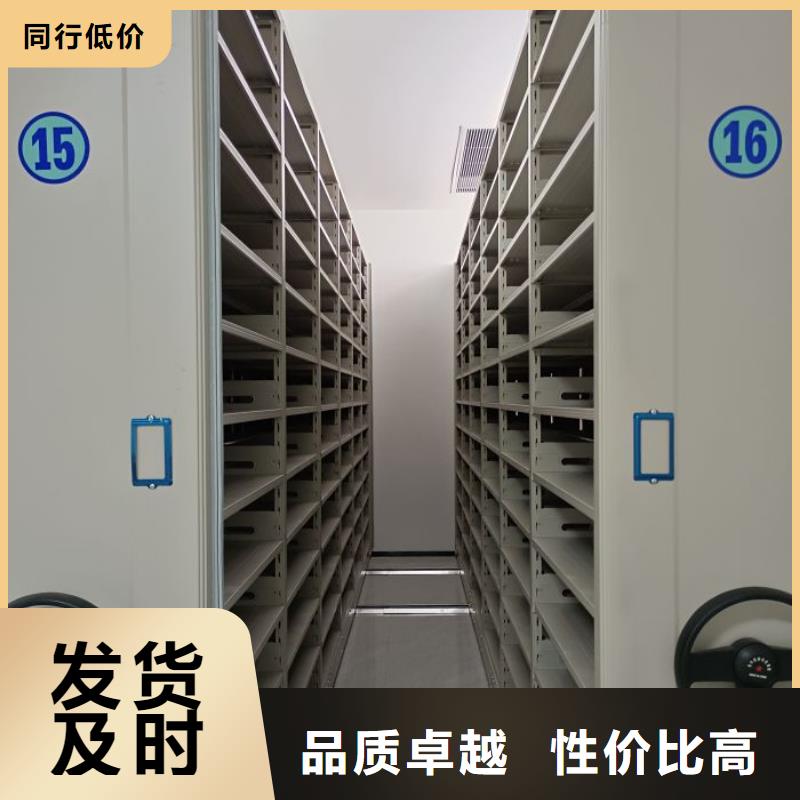 如何联系【鑫康】直列式移动密集架