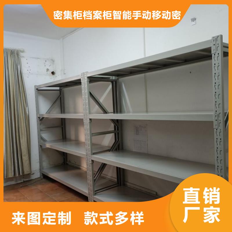 诚信互利【鑫康】樟木密集柜