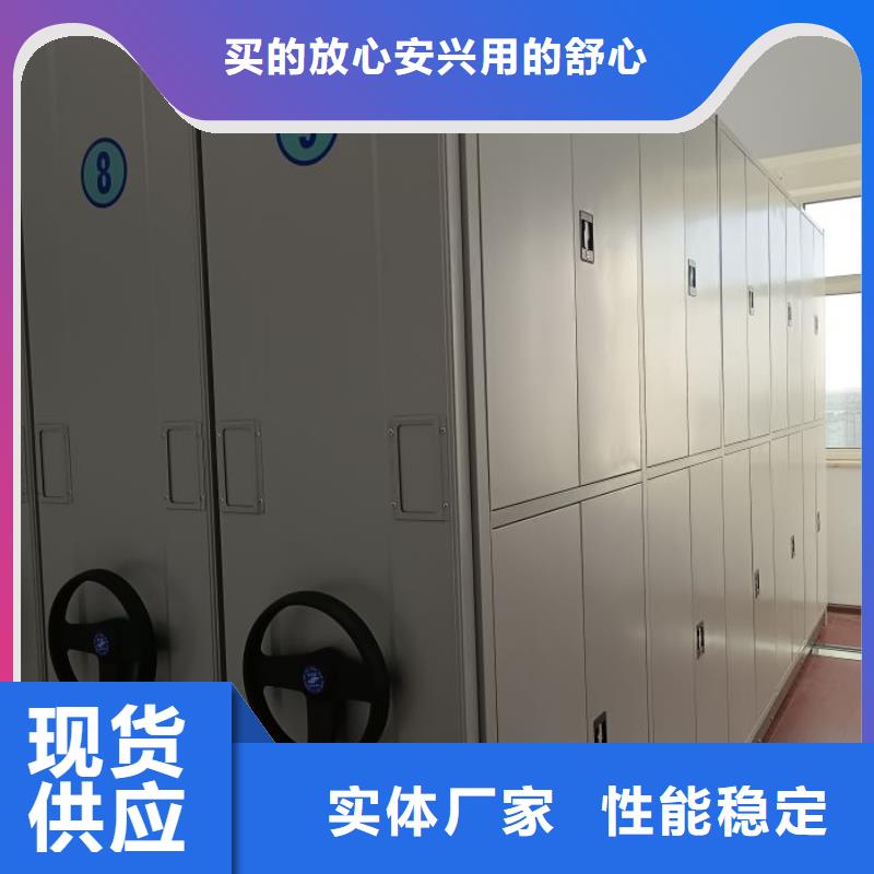 诚信互利【鑫康】樟木密集柜
