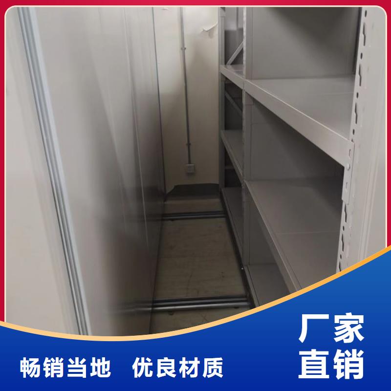 常见故障【鑫康】挂画密集柜