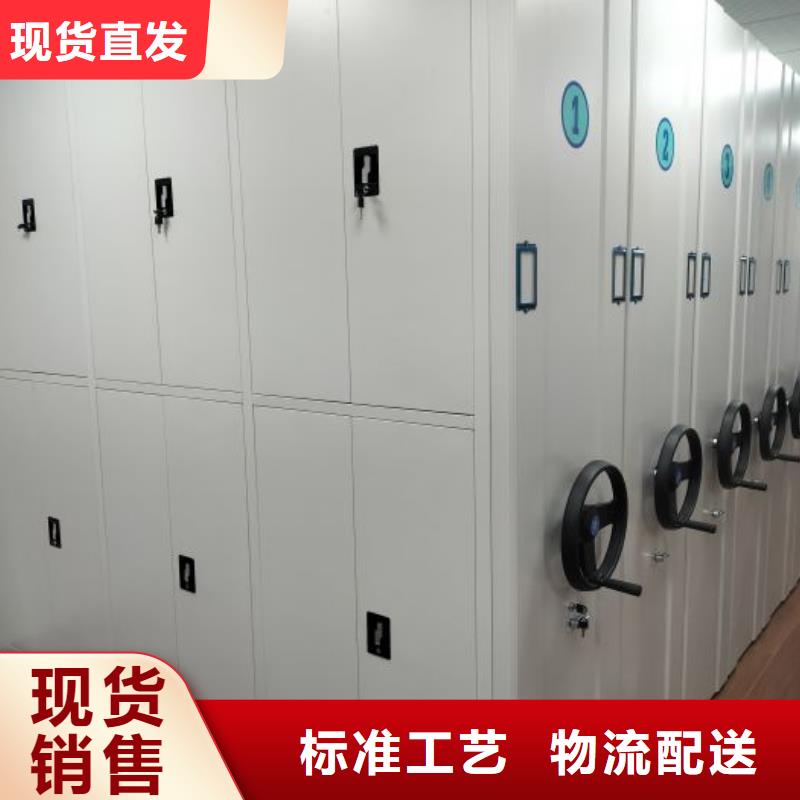 如何联系【鑫康】直列式移动密集架
