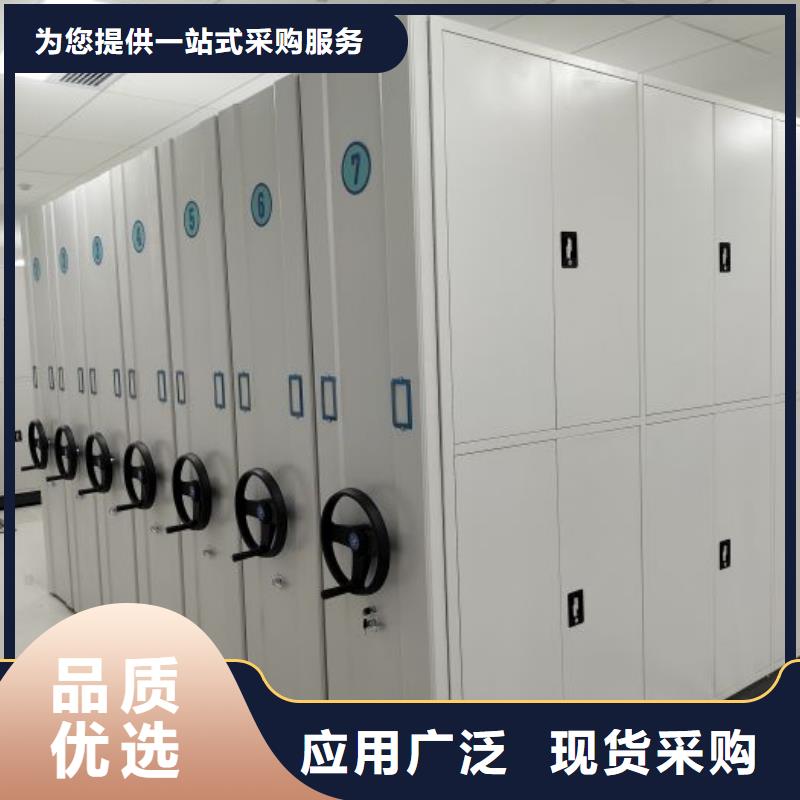 如何联系【鑫康】直列式移动密集架