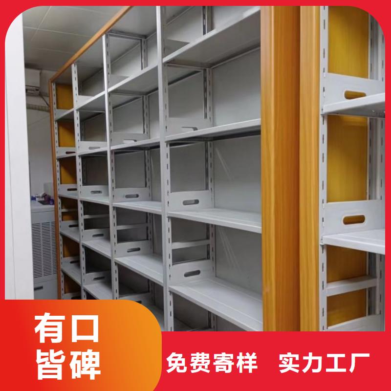 手摇橱式全封闭移动密集架-视频-手摇橱式全封闭移动密集架-广西省贵港市【同城】 【附近】经销商-平南|港南|北海|防城港|梧州|贺州|桂林
