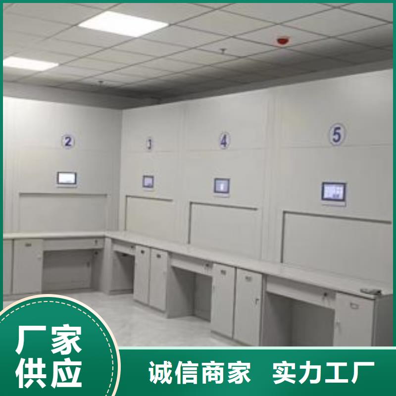 注意事项【鑫康】档案存放柜
