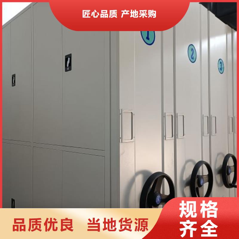 诚信互利【鑫康】樟木密集柜