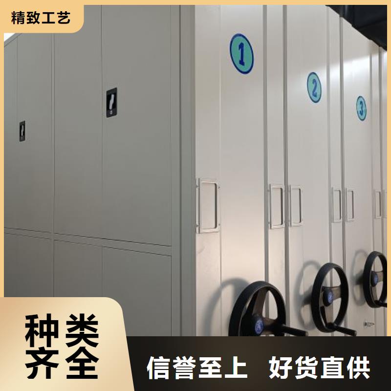 智能电动密集书架-视频-智能电动密集书架-甘肃省临夏市康乐|和政|陇南|天水|甘南|平凉|武威|嘉峪关|定西(周边)品牌