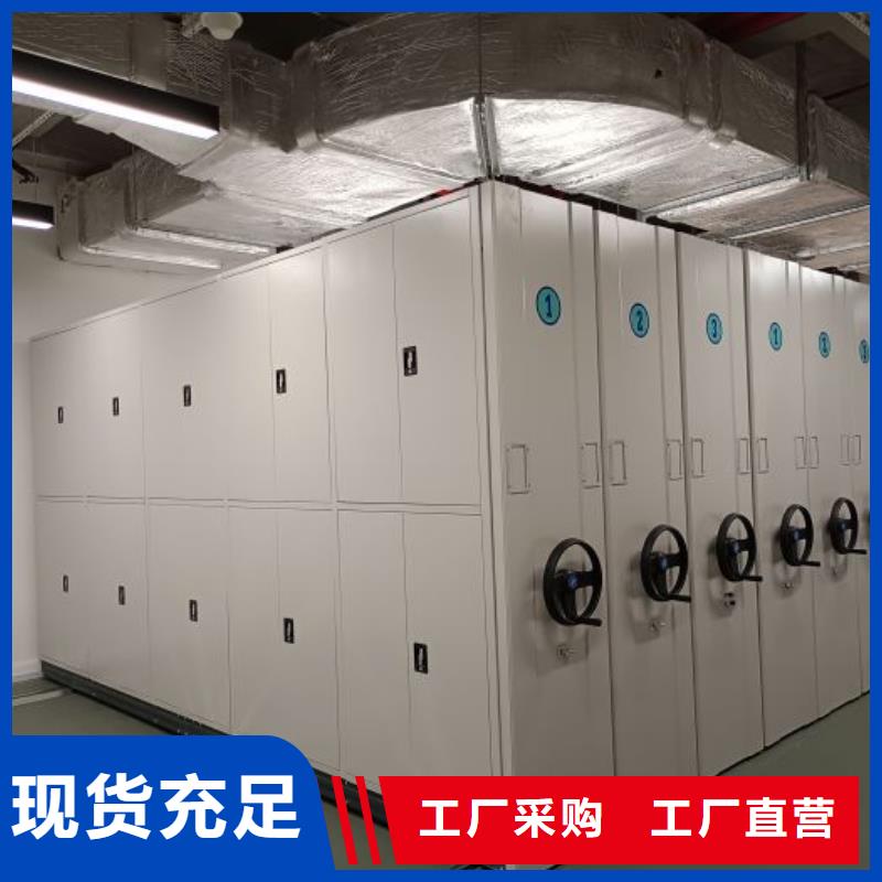 以客为尊【鑫康】万宁市挂网式密集架