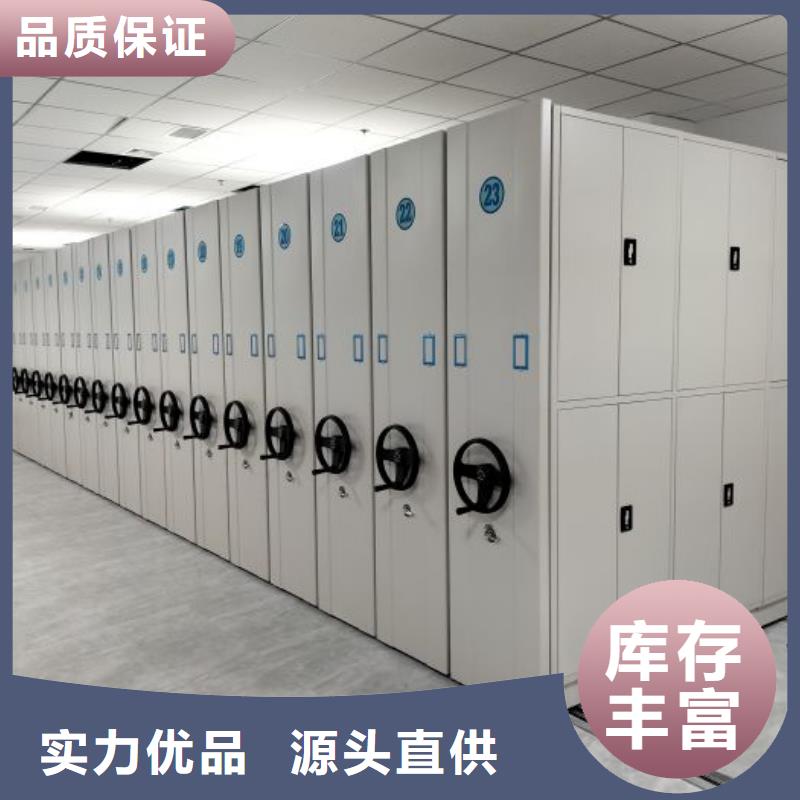 铸造辉煌【鑫康】放档案的柜子